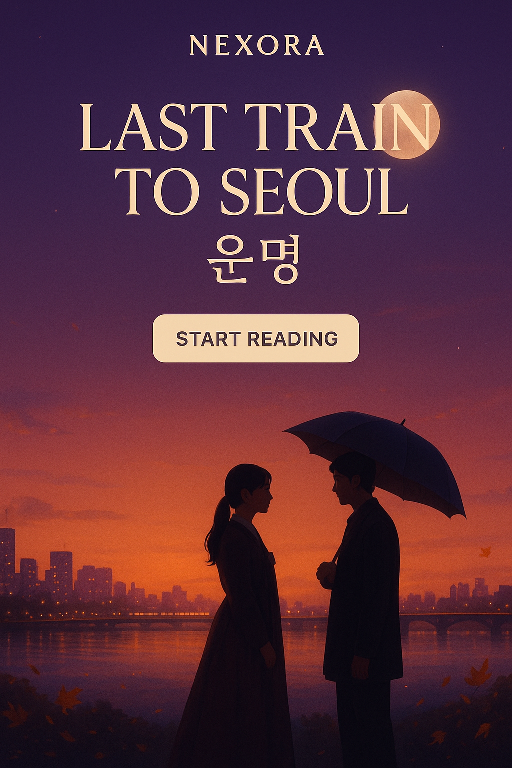 wp-content/uploads/2025/10/Last-Train-to-Seoul-ST.png